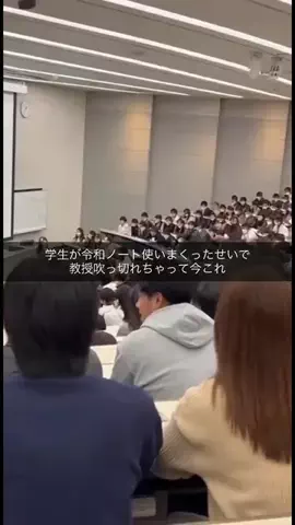 イカルゴのTikTok投稿