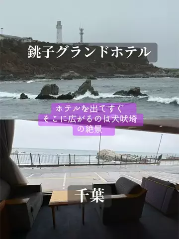 はなちゃん🍎ツアコン🇯🇵♨️のTikTok投稿