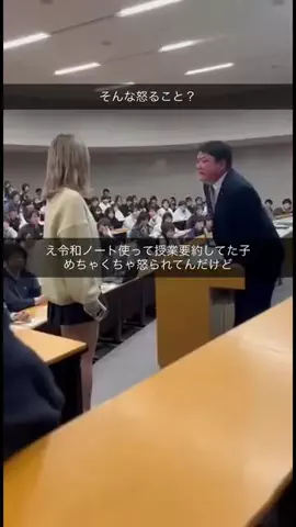 イカルゴのTikTok投稿