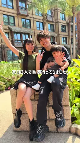 ちゃんみきのTikTok投稿