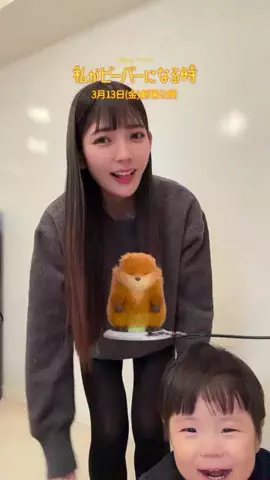 ちゃんみきのTikTok投稿