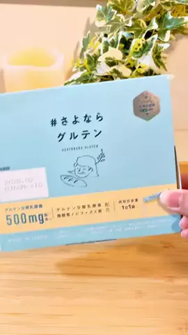 _shio_numagohan30のTikTok投稿
