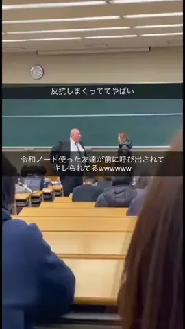 イカルゴのTikTok投稿