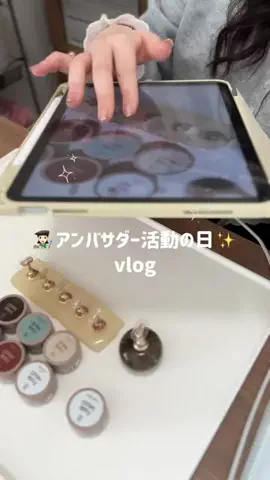achas / ネイルチップ作家のTikTok投稿