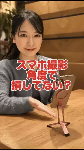 美美のバズ商品紹介✨️のTikTok投稿
