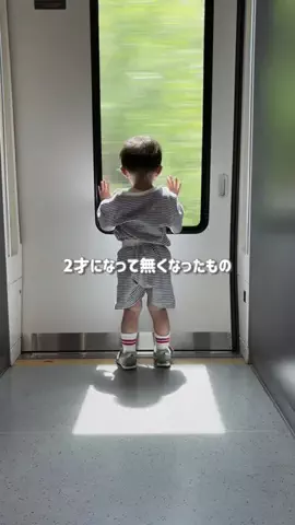見習いママみーさん_1分でわかる０才育児_のTikTok投稿