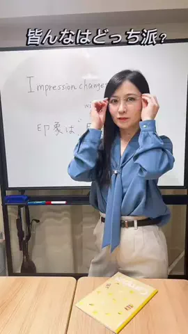 美美のバズ商品紹介✨️のTikTok投稿
