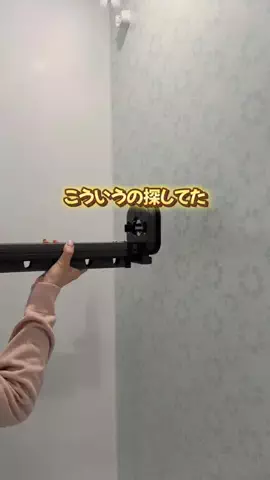 らふ｜掃除マニア歴10年のかんたん掃除術のTikTok投稿