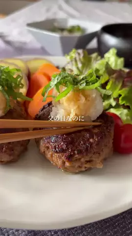 その⌇ワンパンで夫を沼らせたいのTikTok投稿
