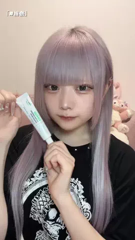 らむさんのTikTok投稿