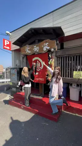 おーちかMAP🌈🐾【福岡･九州･海外旅行🗺】のTikTok投稿