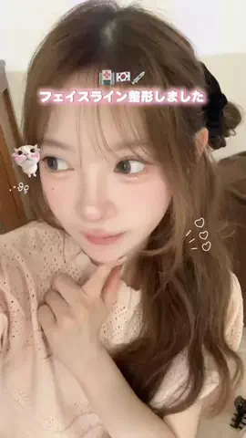 serababyのTikTok投稿
