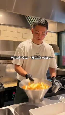 のあ | 大阪グルメのTikTok投稿