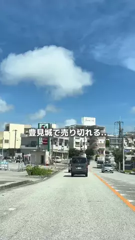 あや｜沖縄グルメのTikTok投稿