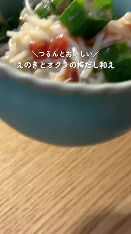 RINATY（りなてぃ）のTikTok投稿