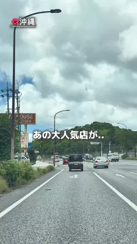 あや｜沖縄グルメのTikTok投稿