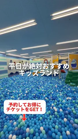 レラママ🧸おもちゃと便利グッズのTikTok PR投稿：#tiktokgo #pr 