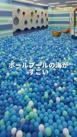 レラママ🧸おもちゃと便利グッズのTikTok PR投稿：#tiktokgo #pr 