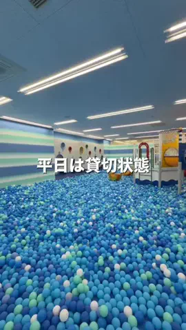 レラママ🧸おもちゃと便利グッズのTikTok PR投稿：##tiktokgo #pr 