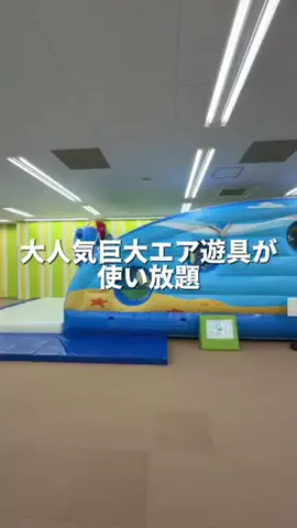 レラママのTikTok投稿