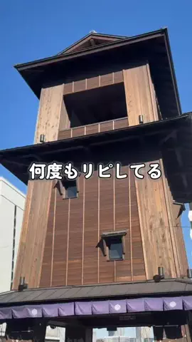 レラママのTikTok投稿
