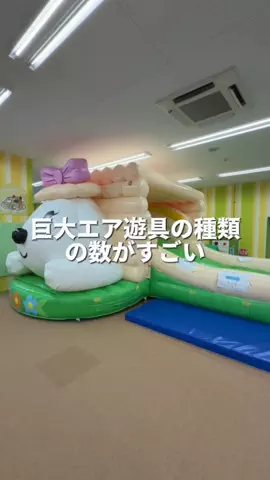 レラママのTikTok投稿