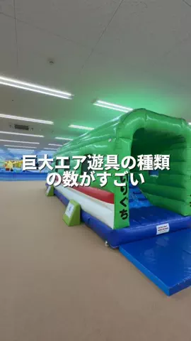 レラママのTikTok投稿