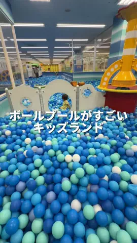 レラママのTikTok投稿