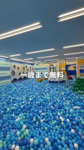 レラママのTikTok投稿