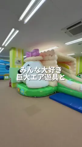レラママ🧸おもちゃと便利グッズのTikTok PR投稿：#tiktokgo #pr 
