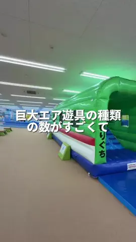 レラママのTikTok投稿