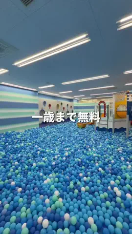 レラママのTikTok投稿