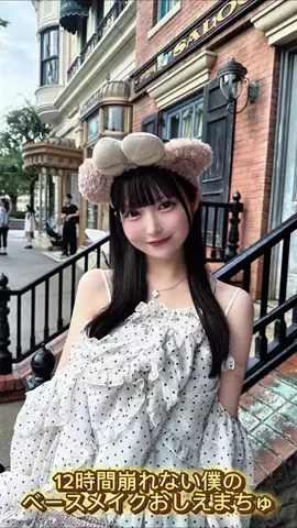 ねこあれのTikTok投稿