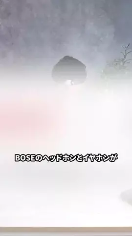 人柱イマケンのTikTok投稿