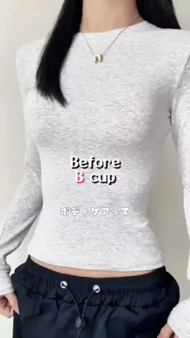 もも｜垢抜け美容のTikTok投稿