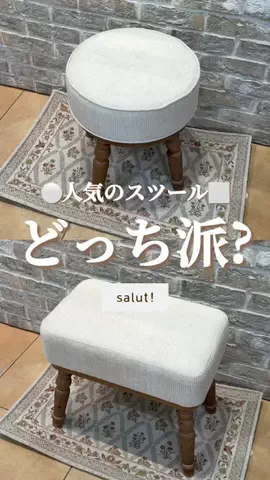 はるの𓊆 好きを見逃さない新作雑貨速報 𓊇のTikTok投稿