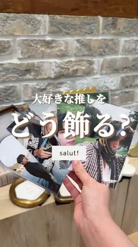 はるの𓊆 好きを見逃さない新作雑貨速報 𓊇のTikTok投稿