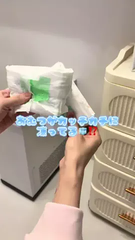 R ｉｎａ｜新米ママ👧🏼のTikTok投稿