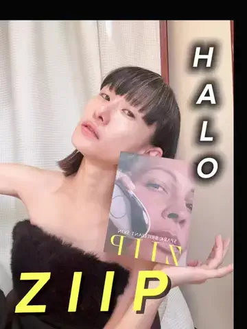 濱田茉奈🌹(Mana Hamada)のTikTok投稿