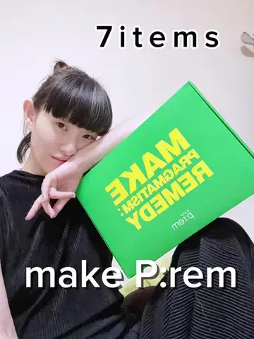 濱田茉奈🌹(Mana Hamada)のTikTok投稿