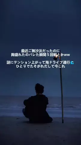 もも｜垢抜け美容のTikTok投稿