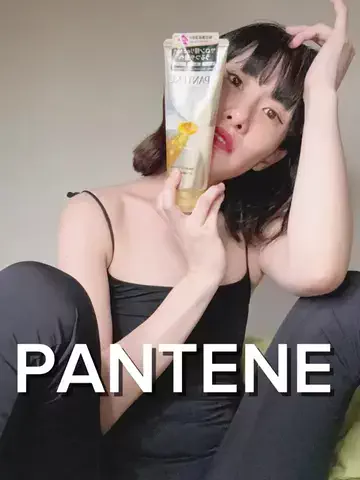 濱田茉奈🌹(Mana Hamada)のTikTok投稿