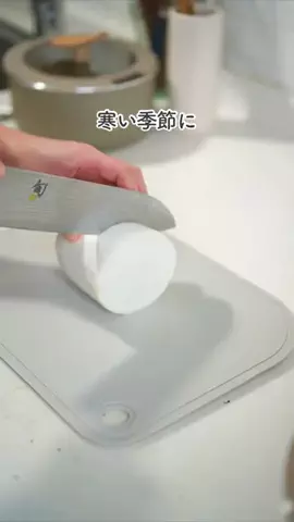 ふじたかな / 料理家のTikTok投稿