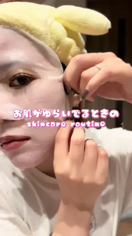 𝐋𝐢𝐥𝐲（白百合）のTikTok投稿