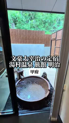 日本グルメのTikTok投稿