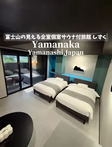 日本グルメのTikTok投稿