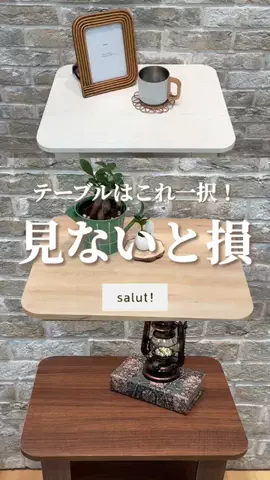はるの𓊆 好きを見逃さない新作雑貨速報 𓊇のTikTok投稿