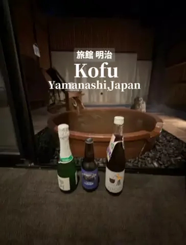 日本グルメのTikTok投稿