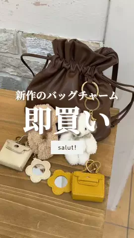はるの𓊆 好きを見逃さない新作雑貨速報 𓊇のTikTok投稿