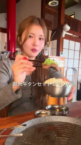 ツキちゃん🌙🧸(酒)のTikTok投稿